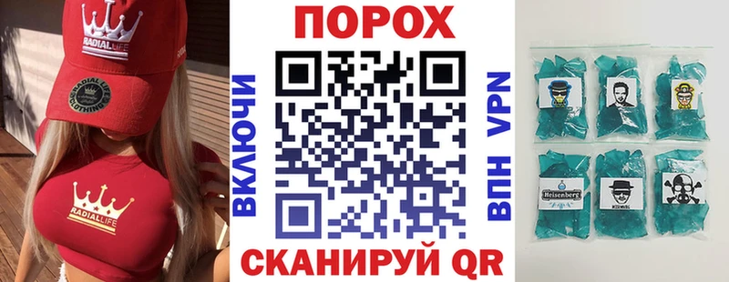 Amphetamine 97%  Электрогорск 