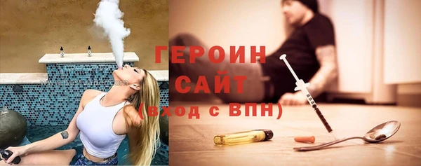 марихуана Зерноград