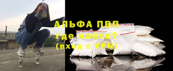 марихуана Зерноград