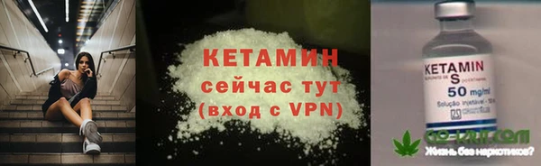 марихуана Зерноград