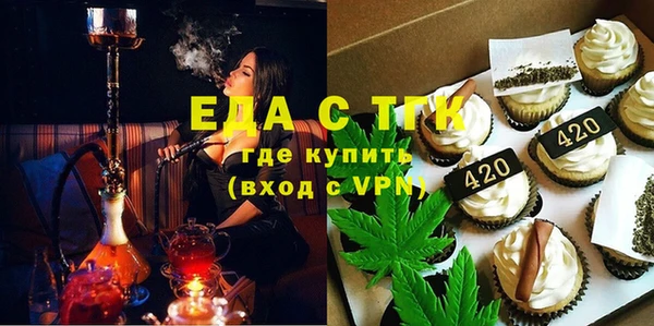 МДМА Заволжье