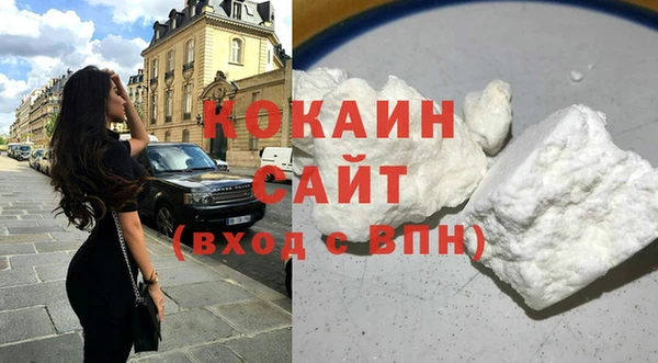 марихуана Зерноград