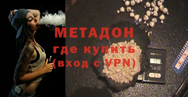 ешки Заволжск