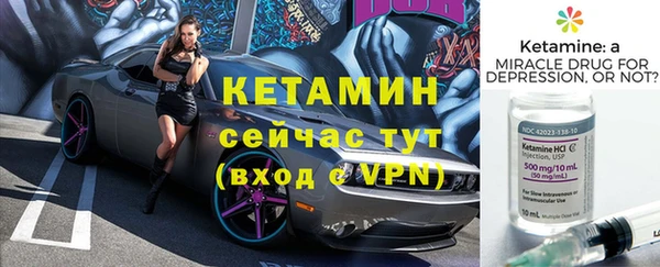 мефедрон мука Зеленодольск