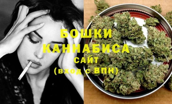 кокаин Зеленокумск