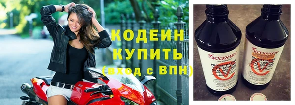 марихуана Зерноград