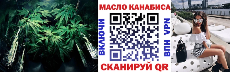 Дистиллят ТГК концентрат Электрогорск